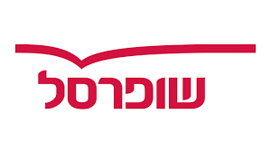 shupersal